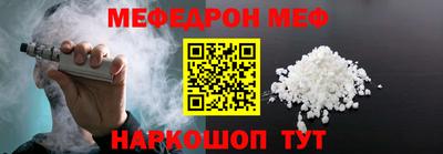 дурь Чебоксары