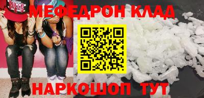 дурь Чебоксары