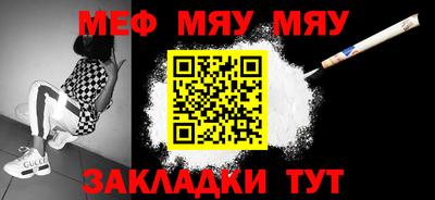 дурь Чебоксары