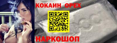 ALPHA PVP Чапаевск
