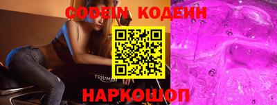 дурь Чебоксары