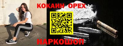 ALPHA PVP Чапаевск