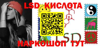 дурь Чебоксары