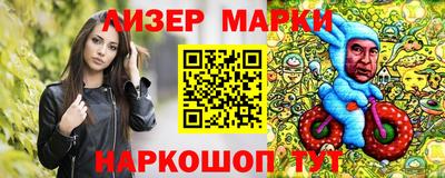 ALPHA PVP Чапаевск