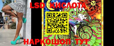 ALPHA PVP Чапаевск