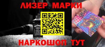 дурь Чебоксары