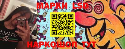 дурь Чебоксары