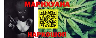 дурь Чебоксары