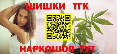 ALPHA PVP Чапаевск