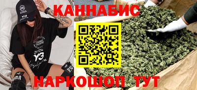 spice Чебаркуль