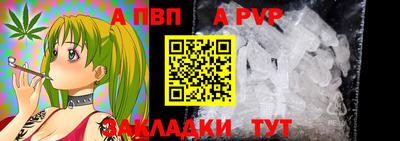дурь Чебоксары