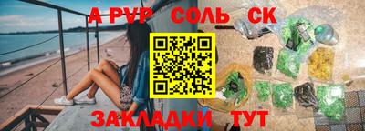 дурь Чебоксары