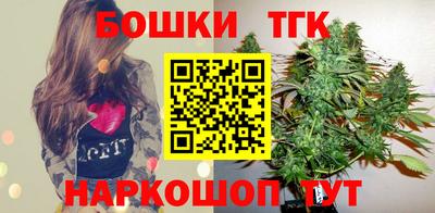 spice Чебаркуль