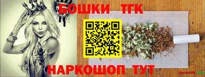 дурь Чебоксары