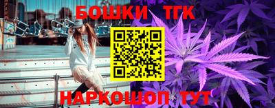дурь Чебоксары