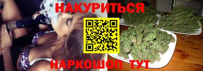 ALPHA PVP Чапаевск