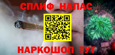 ALPHA PVP Чапаевск