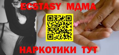 дурь Чебоксары