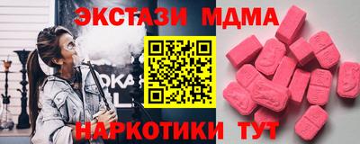 дурь Чебоксары
