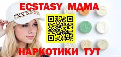 дурь Чебоксары