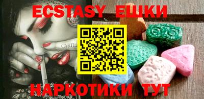 ALPHA PVP Чапаевск