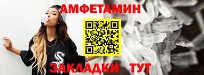 дурь Чебоксары