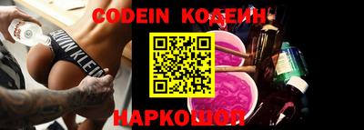 ALPHA PVP Чапаевск