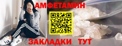 дурь Чебоксары