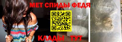 spice Чебаркуль
