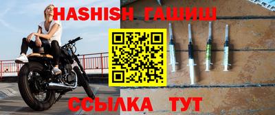 spice Чебаркуль