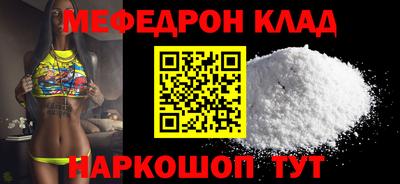 ALPHA PVP Чапаевск