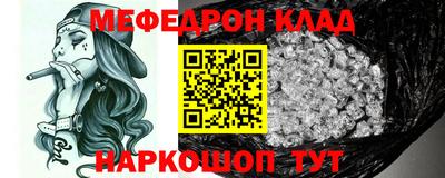 ALPHA PVP Чапаевск